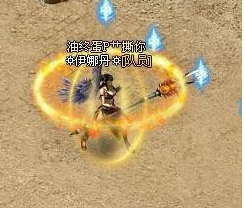 七杀，抗拒光环有什么用