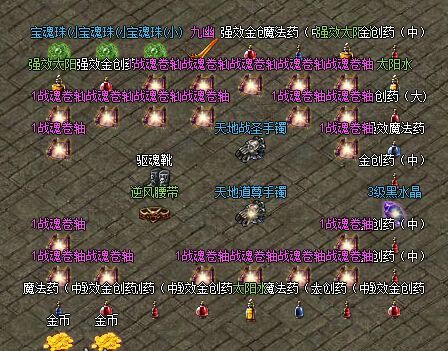 ɱô