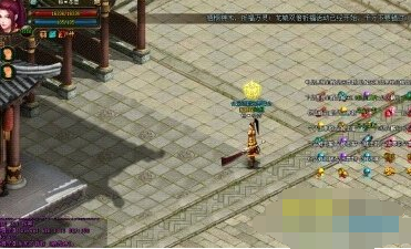 ɱboss