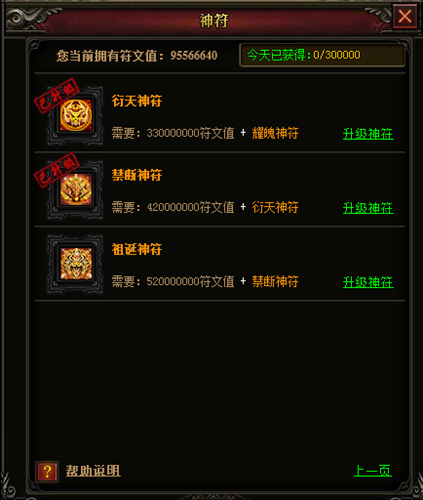 ɱ浮