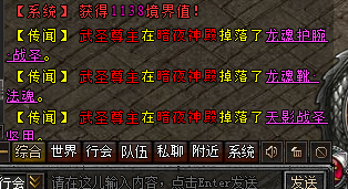 ɱ˽